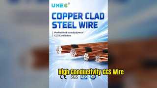 Solución de alta conductividad de alambre de acero revestido de cobre ASTM B910